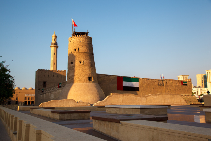 Al Fahidi Fort: Blending Heritage & Modernity