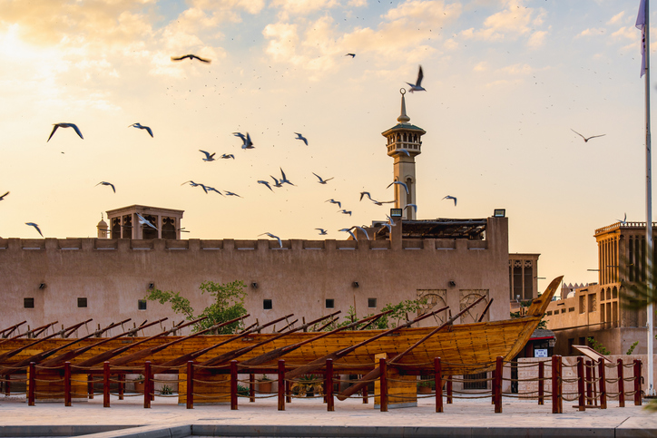Al Fahidi Historical District