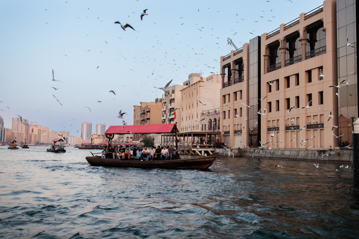 Dubai Creek: Blending Heritage & Modernity