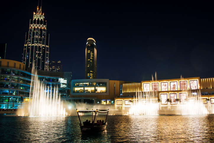 Dubai Fountain Show