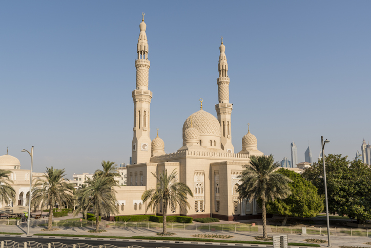 Jumeirah Mosque