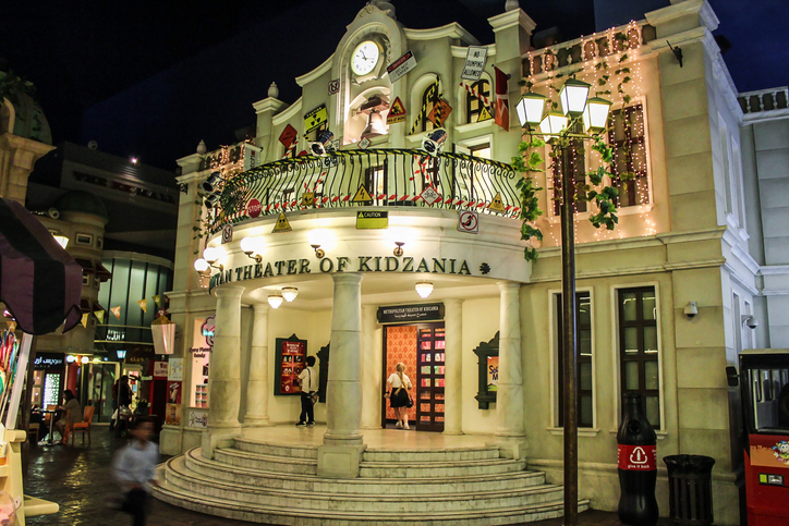 Kidzania: Best Indoor Activities in Dubai