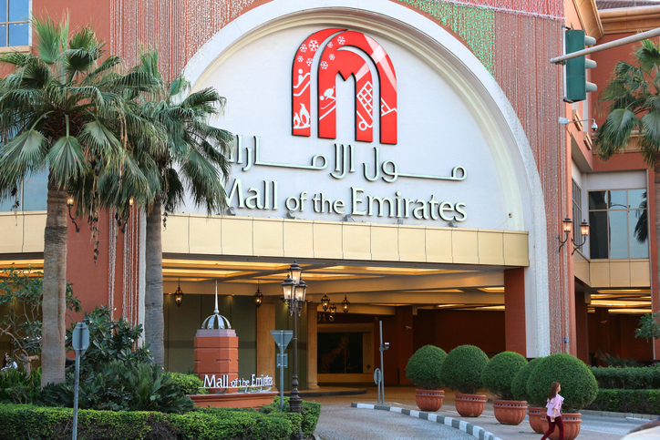 Mall of the Emirates: Best Indoor Activities in Dubai
