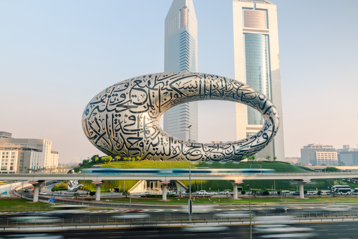 Museum of the Future: Exploring Let’s Get Indoors in Dubai