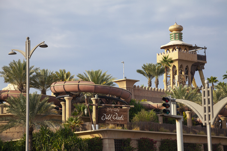 Wild Wadi Waterpark
