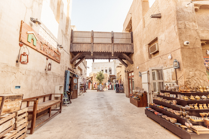 Al Fahidi: Affordable Adventures in Dubai