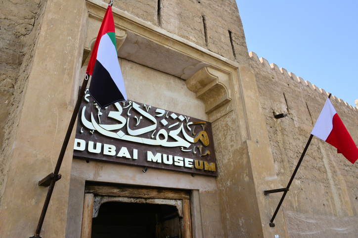 Dubai Museum