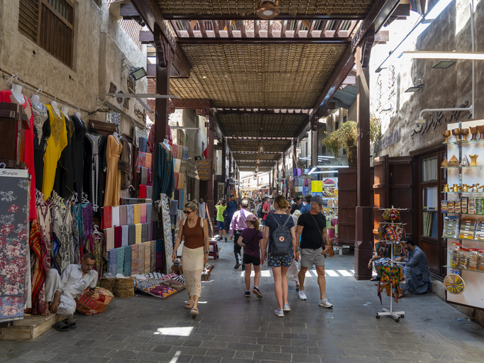 Textile Souk