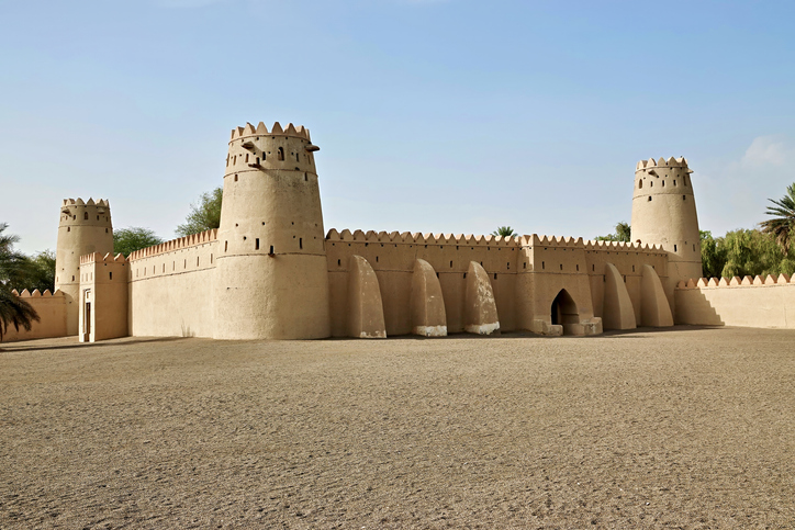 Al Jahili Fort