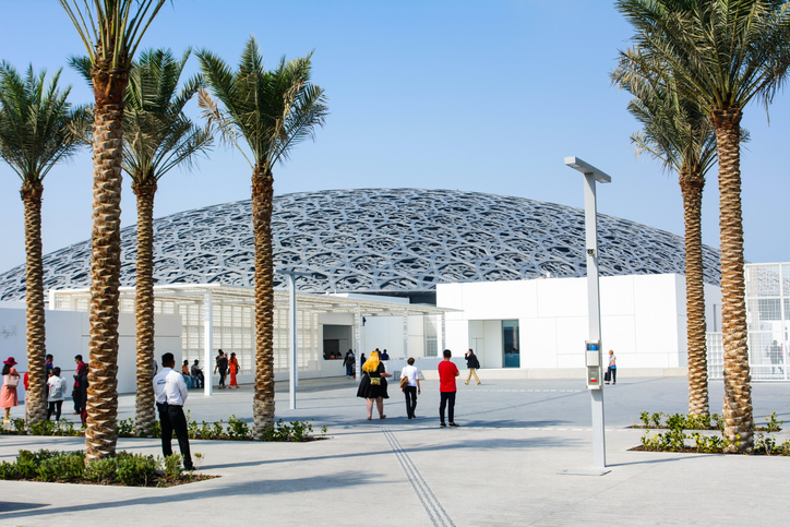 Louvre Abu Dhabi: Discover Abu Dhabi