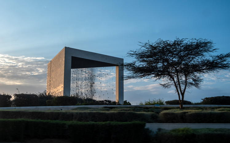 The Founder’s Memorial