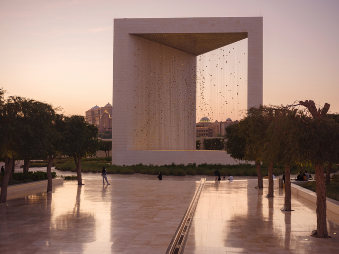 The Founder’s Memorial